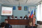 в зале заседаний администрации Ершовского муниципального района прошла встреча с бизнес-сообществом