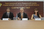 Руководитель Саратовстата рассказал о том, как будет проходить Всероссийская перепись населения в 2020-м году.