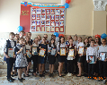 22 мая 2019 года в кинотеатре «Юбилейный» прошла торжественная  церемония занесения имен лучших представителей юношества  на Доску почета талантливой молодежи муниципального образования город Ершов.  
