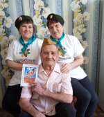 Серебряные волонтеры Ершовского района   провели акцию ко Дню защитника Отечества  